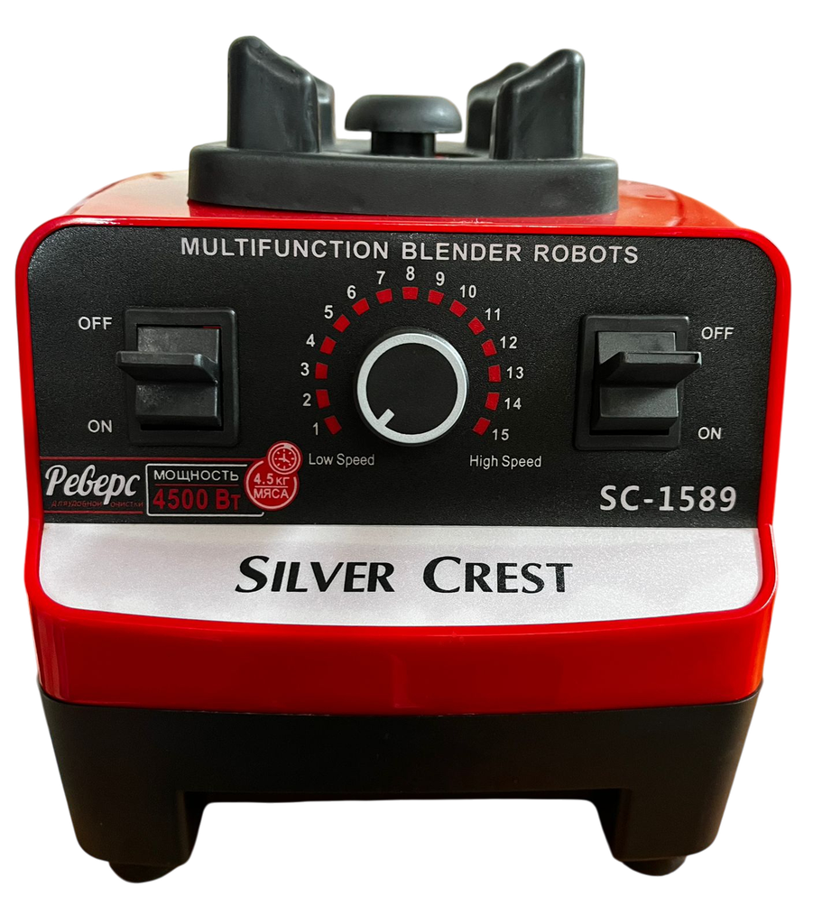 Licuadora semi-industrial de 1500 watts vaso de plástico 2lts