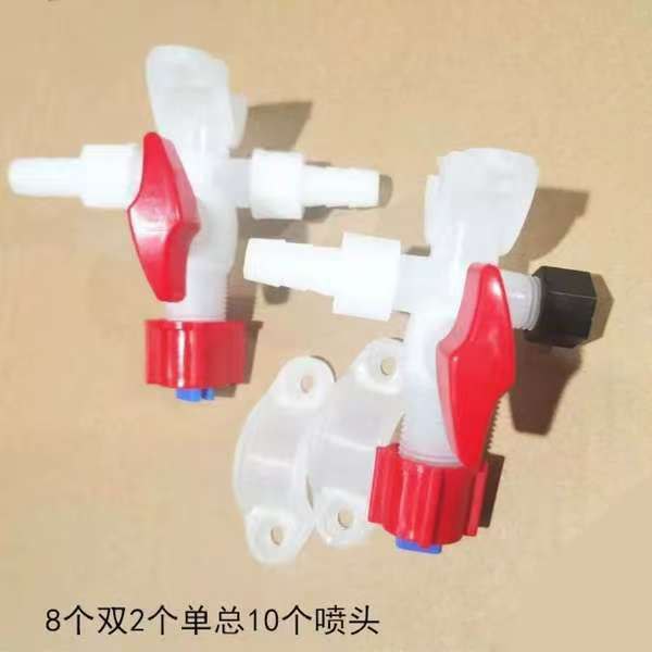 Conector derecho de 3/8'' para aguilon de hidrolavadora