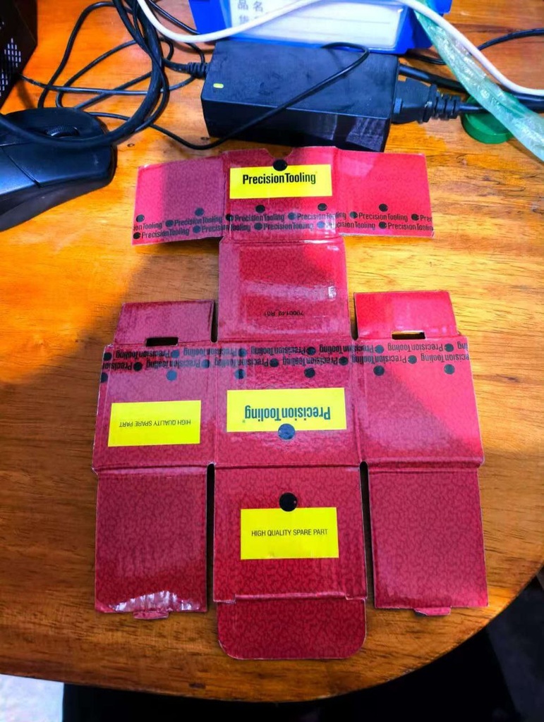 Caja de carton para set de pistones modelo rojo y amarillo