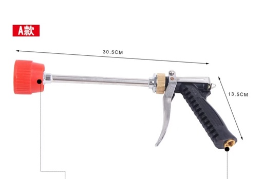[A3.7.i4.1] Pistola de motofumigadora de 30 cm con acelerador