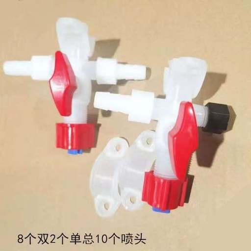 [A7.7.k6] Conector central de 3/8'' para aguilon de hidrolavadora