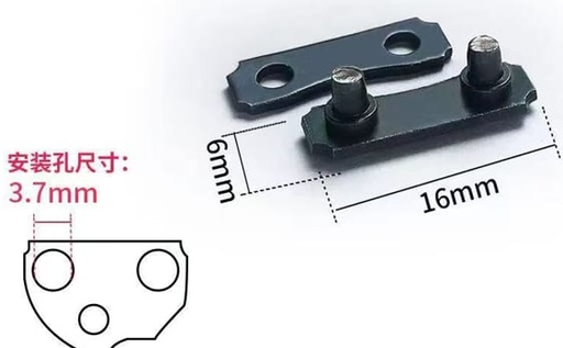 [A2.7.k4] Candado de cadena 3/8 pequeño para motosierra compatible con Stihl MS250